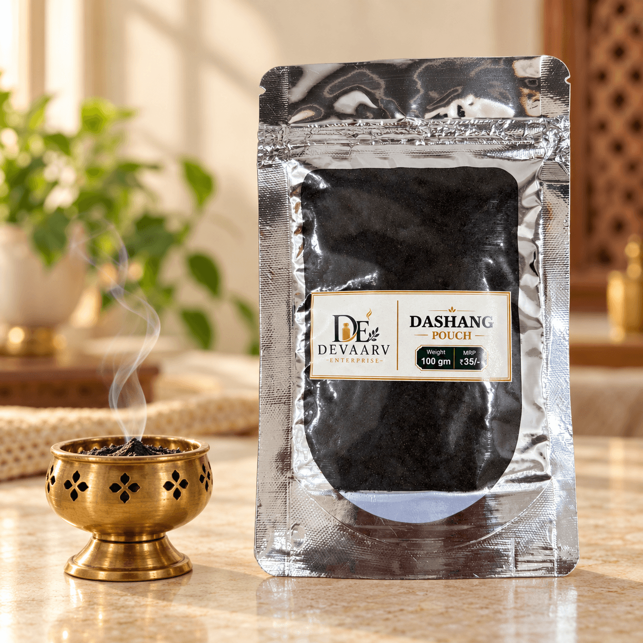 Dashang Pouch
